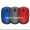 logitech-m171-mouse-wireless