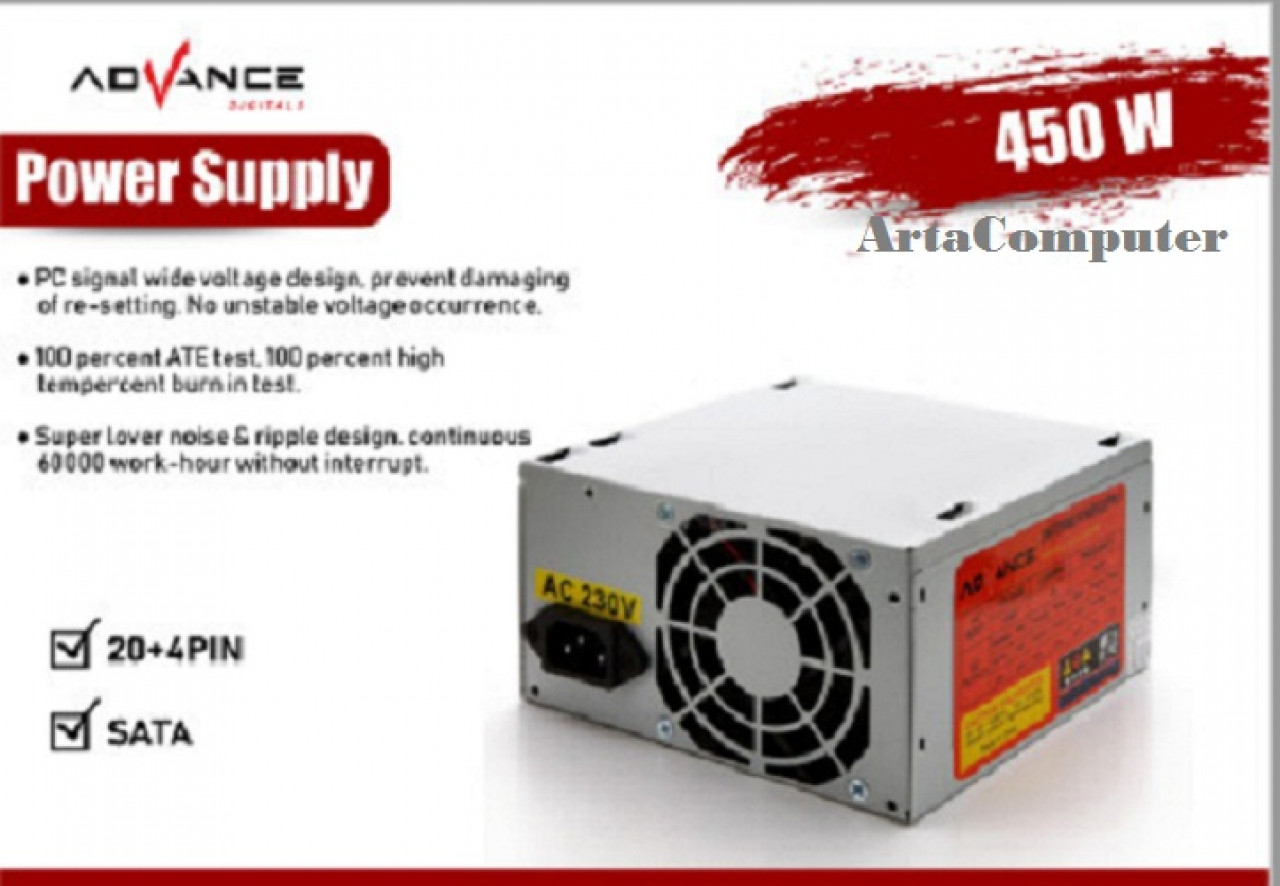 Power supply Advance 450 Watt