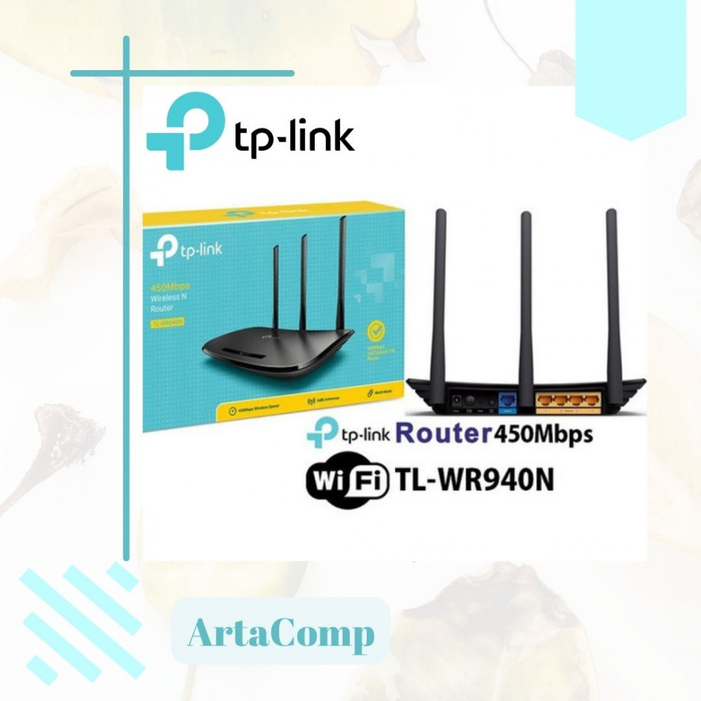 TP LINK TL-WR940N Wireless N Router 450Mbps